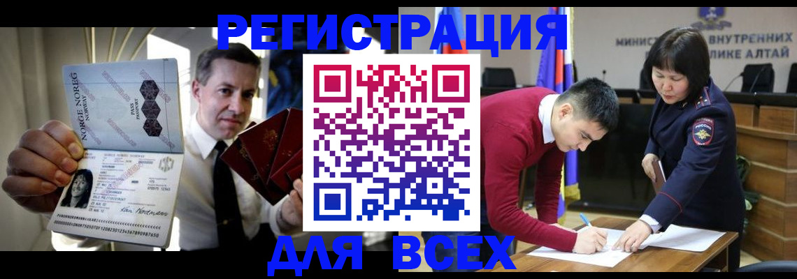 где прописаться в Кирово-Чепецке